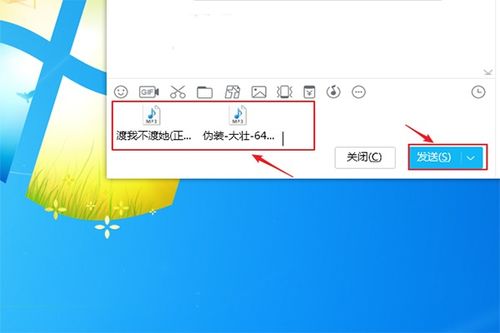 华为怎么从电脑传音乐(华为电脑音乐传输指南，轻松实现音乐的无缝对接)