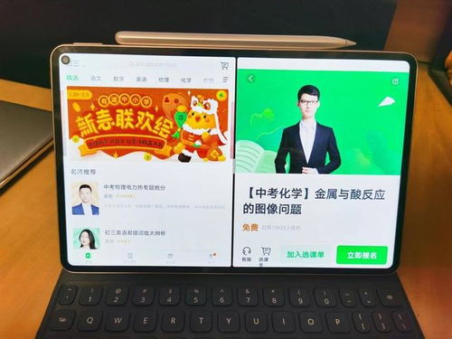 华为电脑模式拍照怎么用(华为电脑模式拍照功能详解，轻松掌握拍照技巧)