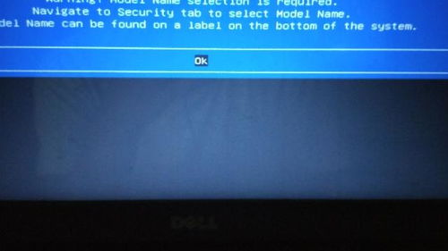 华为电脑linux怎么连接鼠标(华为电脑Linux系统下鼠标连接指南)