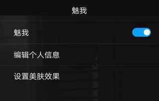 华为电脑连手机怎么全屏(华为电脑连接手机实现全屏操作的详解)