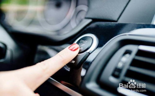 汽车一个电瓶烧多少电(汽车电瓶耗电量解析，汽车一个电瓶究竟烧多少电？