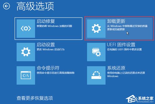 电脑蓝屏怎么回事华为(电脑蓝屏怎么回事华为，原因解析与解决方案)