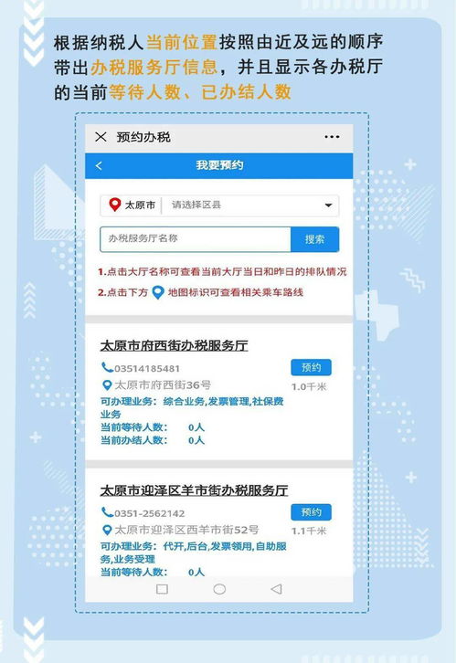华为电脑怎么看壁纸(华为电脑壁纸查看与赏析指南)