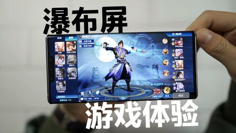 华为电脑怎么下流行游戏(华为电脑如何下载流行游戏—游戏爱好者的福音)