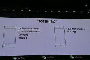 华为电脑指纹开机怎么设置(华为电脑指纹开机设置详解)