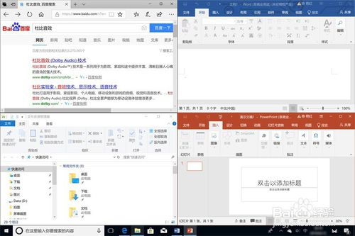 华为电脑怎么调息屏时间(华为电脑如何调整息屏时间—详细操作指南)