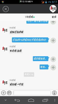 怎么查电脑型号华为荣耀(如何查看电脑型号，华为荣耀系列电脑指南)