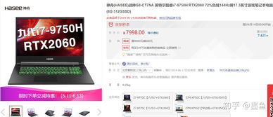 华为系统电脑怎么换壁纸(华为系统电脑如何更换壁纸的详细指南)