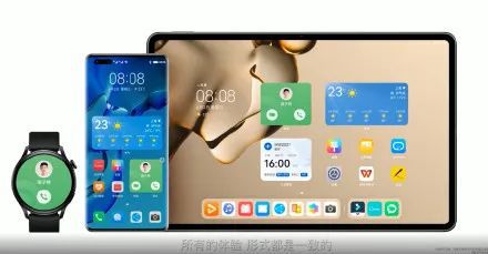 收到华为新电脑怎么用(华为新电脑使用指南，从开箱到日常操作全攻略)