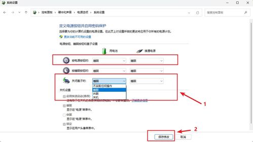 华为电脑怎么关屏幕锁定(华为电脑如何解除屏幕锁定功能)