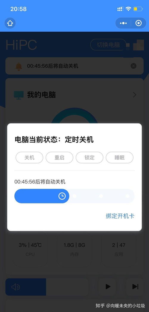 华为电脑壁纸怎么换高清(华为电脑壁纸如何更换高清图片)