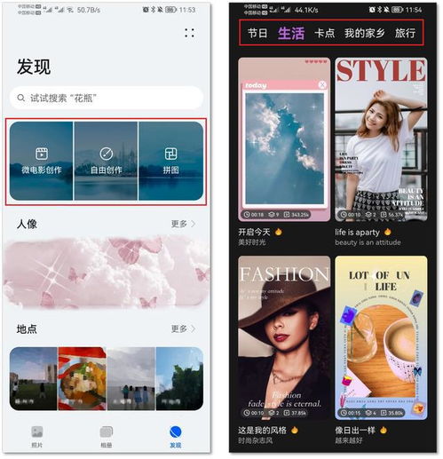 华为电脑剪音频怎么剪(华为电脑音频剪辑指南，如何轻松剪音频)
