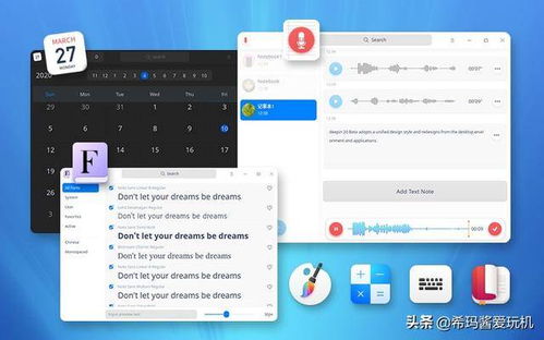 华为电脑怎么滚动长截图(华为电脑滚动长截图，轻松掌握操作技巧)