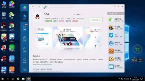 华为云电脑试用怎么没了(华为云电脑试用消失之谜，探寻背后的原因与未来展望)