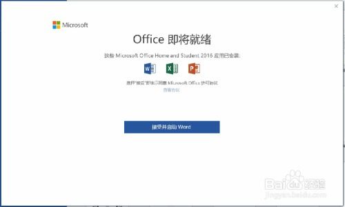 华为凹屏电脑怎么设置(华为凹屏电脑设置指南)