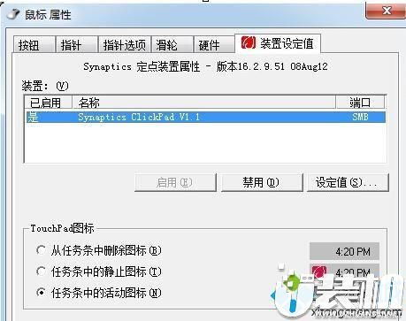 华为电脑microsoft账户怎么查看(华为电脑Microsoft账户查看指南)