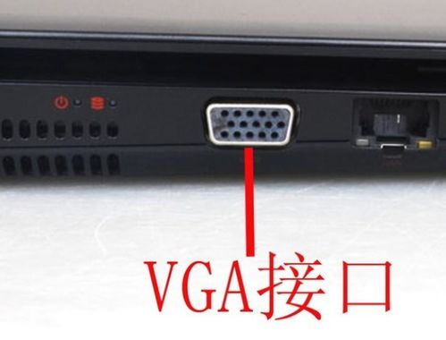 华为接口转换电脑怎么用(华为接口转换电脑的使用指南)