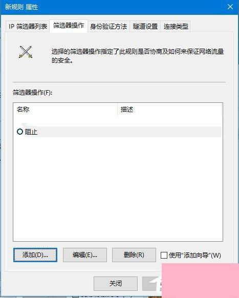 华为电脑怎么防止中病毒(华为电脑如何防止中病毒，全面防护策略)