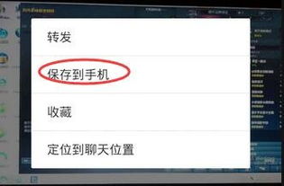 华为照片怎么存到电脑里(华为照片如何轻松存储至电脑中)