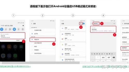 网上怎么买华为平板电脑(华为平板电脑购买攻略,如何在网上轻松选购华为平板电脑) 网上怎么买华为平板电脑(华为平板电脑购买攻略,如何在网上轻松选购华为平板电脑)