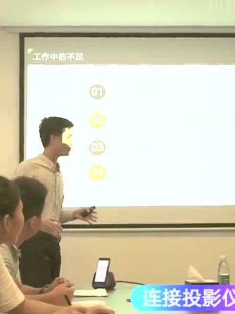 华为怎么切换电脑桌面(华为电脑桌面切换指南，轻松更换你的电脑桌面)