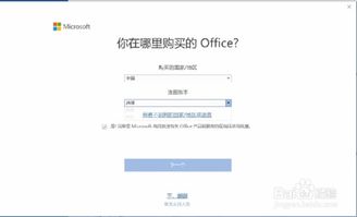 华为电脑怎么发送微信(华为电脑微信发送操作指南)