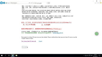买了华为电脑说说怎么写(华为电脑购买体验分享)