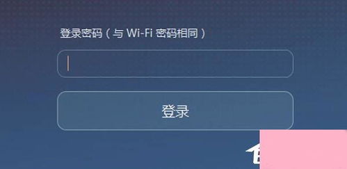华为电脑显示时间怎么调(华为电脑显示时间调整步骤详解)