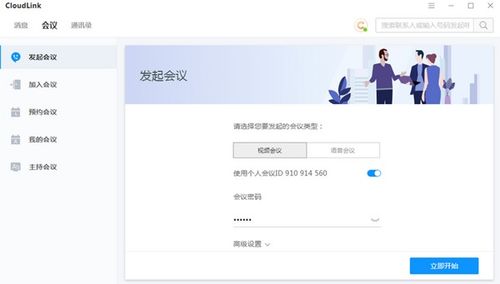 华为电脑怎么没有界面(华为电脑界面缺失问题探究)