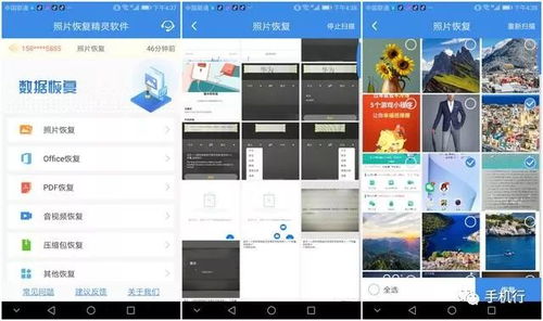 华为电脑怎么变成锁屏(华为电脑如何设置锁屏功能)