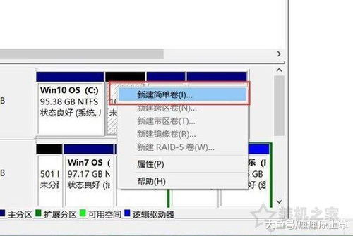 华为电脑怎么插c盘(华为电脑如何插入C盘，一个详细指南)