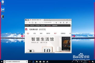 华为电脑外模怎么用(华为电脑外模的使用指南)