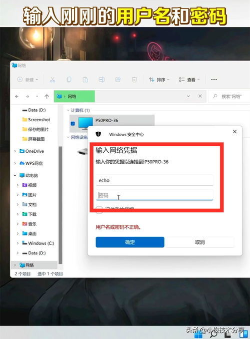 华为电脑怎么把键盘关掉(华为电脑键盘关闭指南，从操作到注意事项)