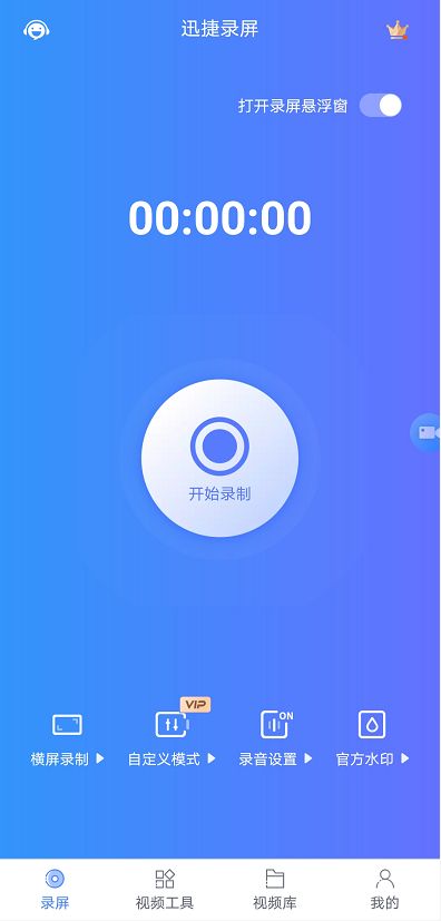 华为电脑怎么远程视频(华为电脑远程视频的实现方法与步骤)