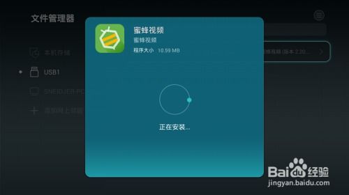 华为电脑怎么裁视频(华为电脑视频裁剪详解，轻松掌握视频编辑技巧)