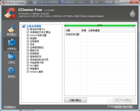 华为电脑怎么浏览照片(华为电脑浏览照片全攻略，轻松掌握查看图片的方法)