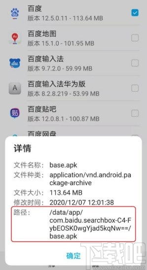 华为电脑怎么查看存储(华为电脑查看存储的方法详解)