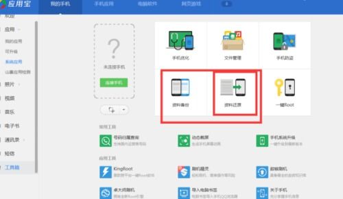 华为电脑坏了怎么维修(华为电脑坏了怎么维修—全面解析维修流程与解决方案)