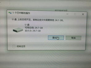 华为怎么下壁纸电脑(华为壁纸电脑下载方法与步骤详解) 华为怎么下壁纸电脑(华为壁纸电脑下载方法与步骤详解)