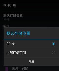 华为电脑怎么扩大储存(华为电脑储存扩展，方法与策略)