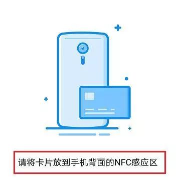 华为电脑nfc怎么用(华为电脑NFC功能的使用指南)