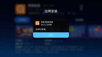 华为荣耀电脑怎么关机(华为荣耀电脑关机步骤详解)