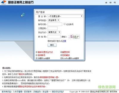 华为电脑字帖怎么设置(华为电脑字帖设置教程，轻松打造个性化书写体验)