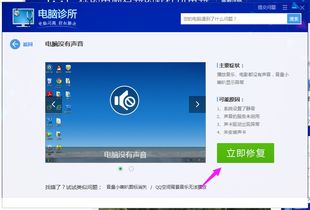 华为电脑怎么删除360(华为电脑如何删除360安全软件—详细步骤解析)