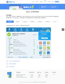 华为电脑怎么放便签(华为电脑使用指南，如何轻松放置和管理便签)