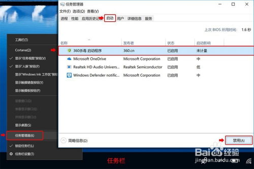 华为电脑怎么下bilibili(华为电脑如何下载Bilibili，详细步骤与常见问题解答)