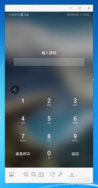 华为电脑怎么下载剪辑(华为电脑如何下载视频剪辑软件，一站式教程)