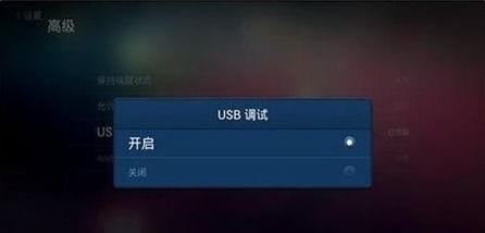 电脑怎么下载华为盒子(华为盒子下载指南，如何在电脑上轻松下载与安装)