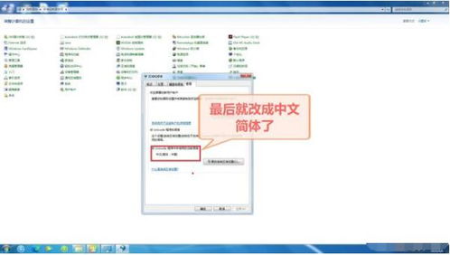 华为电脑怎么免费进入(华为电脑免费进入的途径与方式探讨)
