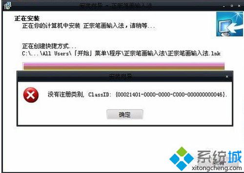 华为电脑world怎么兼容(华为电脑World的兼容性优化策略)